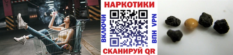  КОКАИН Красково
