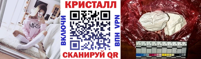 АМФ Premium  Купить  Красково 