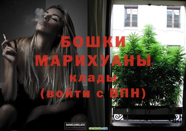 гашиш Володарск