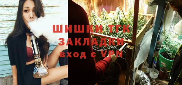 скорость mdpv Волоколамск
