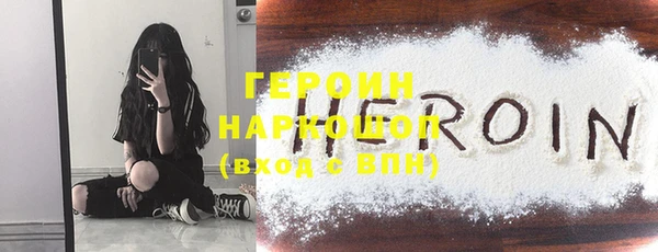 скорость mdpv Волоколамск