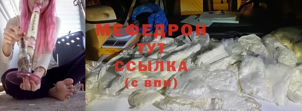 гашиш Володарск