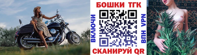 Каннабис AK-47 Красково